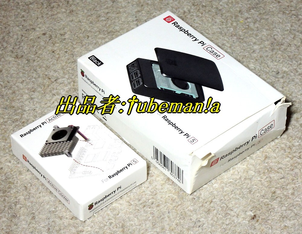 ★ラズベリーパイ5用公式ケース(黒・使用僅少美品)と公式クーラー(未使用)★ラズパイ★raspberrypi5★拍卖