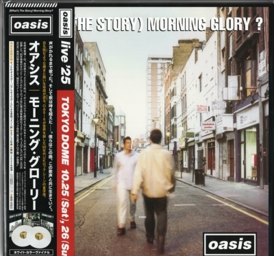 希少!東京ドーム公演★新入荷!What's The Story)Morning Glory? (国内盤/カラーヴァイナル仕様/2枚組アナログレコード)OASIS (オアシス) 拍卖