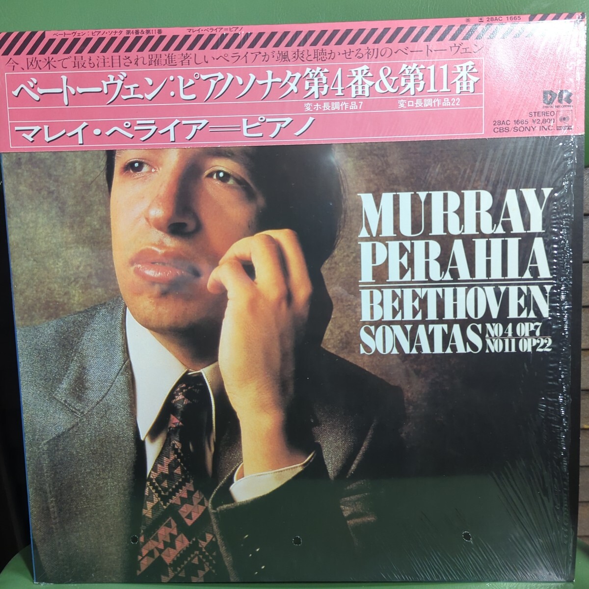 ペライア/ベートーヴェン/ピアノソナタ 第4番、11番/CBS/1978年/シュリンク美盤!拍卖
