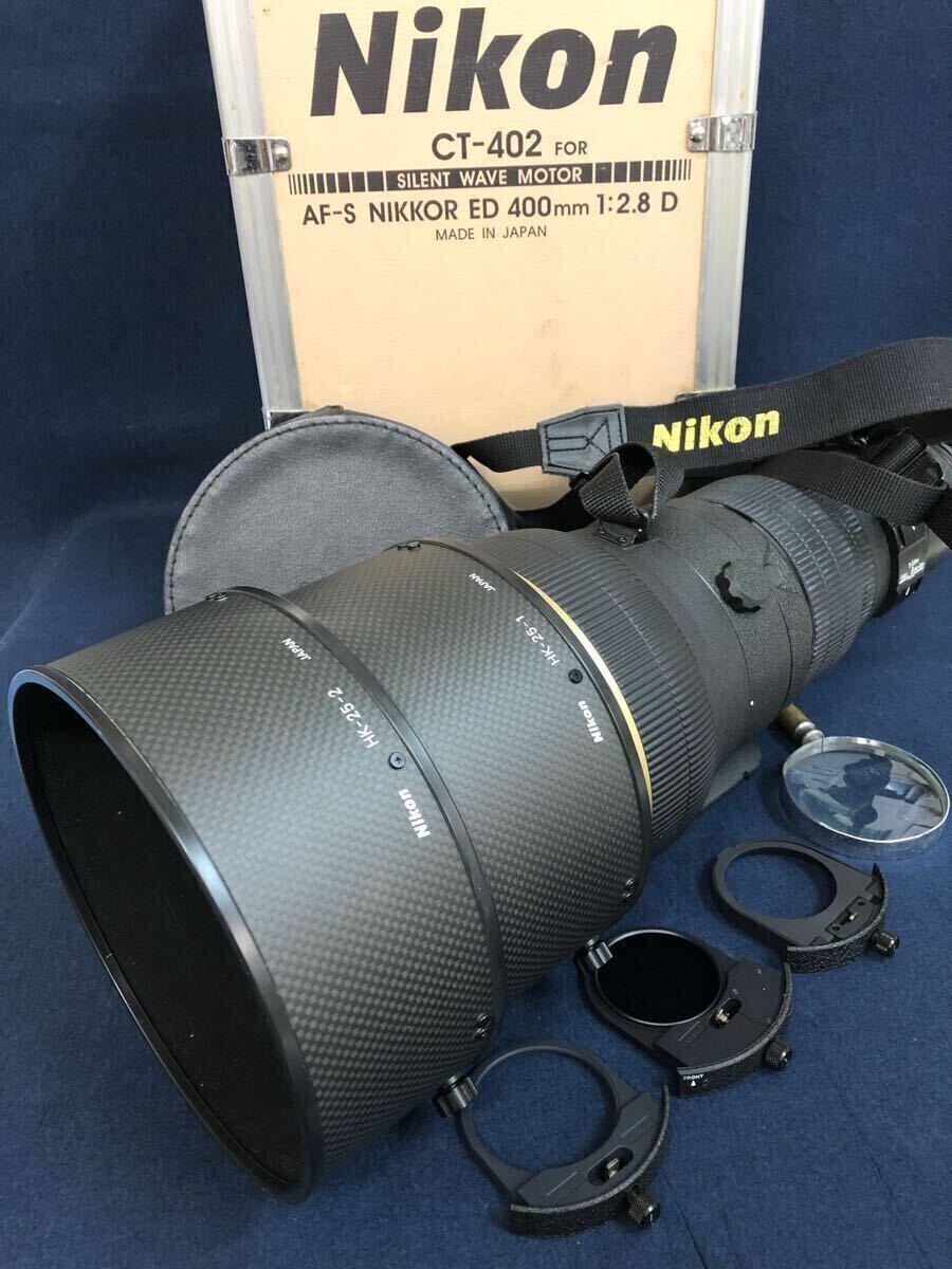 Nikon ニコン AF-S NIKKOR ED 400mm f/2.8 HK-25-1+HK-25-2 レンズフード ケース付き 中古 現状品 動作未確認拍卖