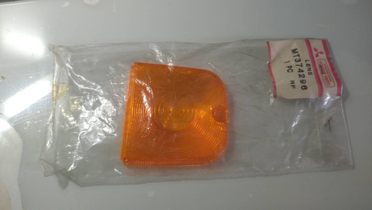 三菱 旧車 昭和 ミニキャブ 550 L012 L013 LO12 LO13 テールレンズ 新品 ミニキャブ55拍卖