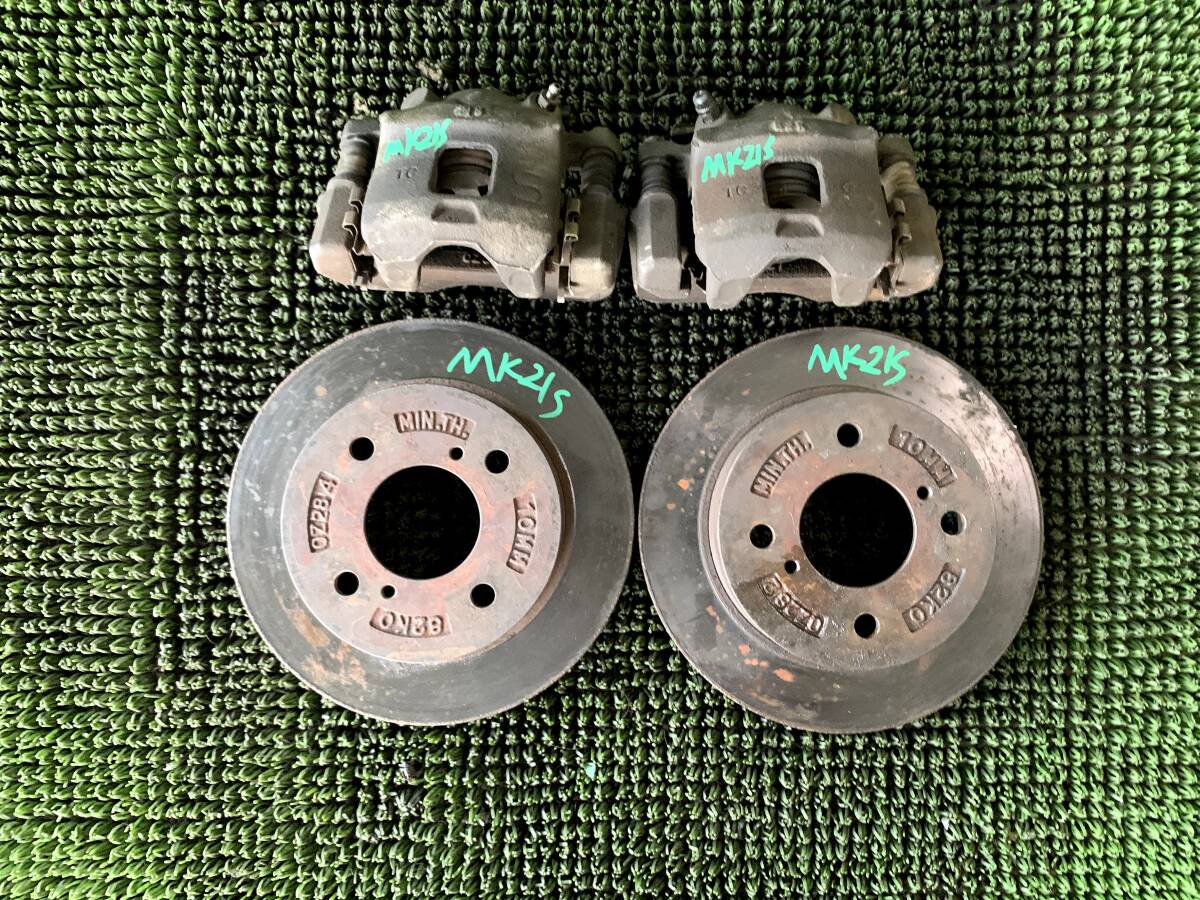 ●即決値段● 94886KM スズキ パレット MK21S ルークス ML21S 純正 フロント ブレーキキャリパー 左右 ディスクローター 右 左 4点セット拍卖