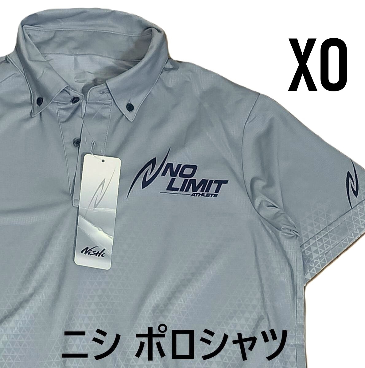 (物100) NISHI ニシ グラフィックライトポロシャツ ポロシャツ N68-301 グレー メンズXO拍卖