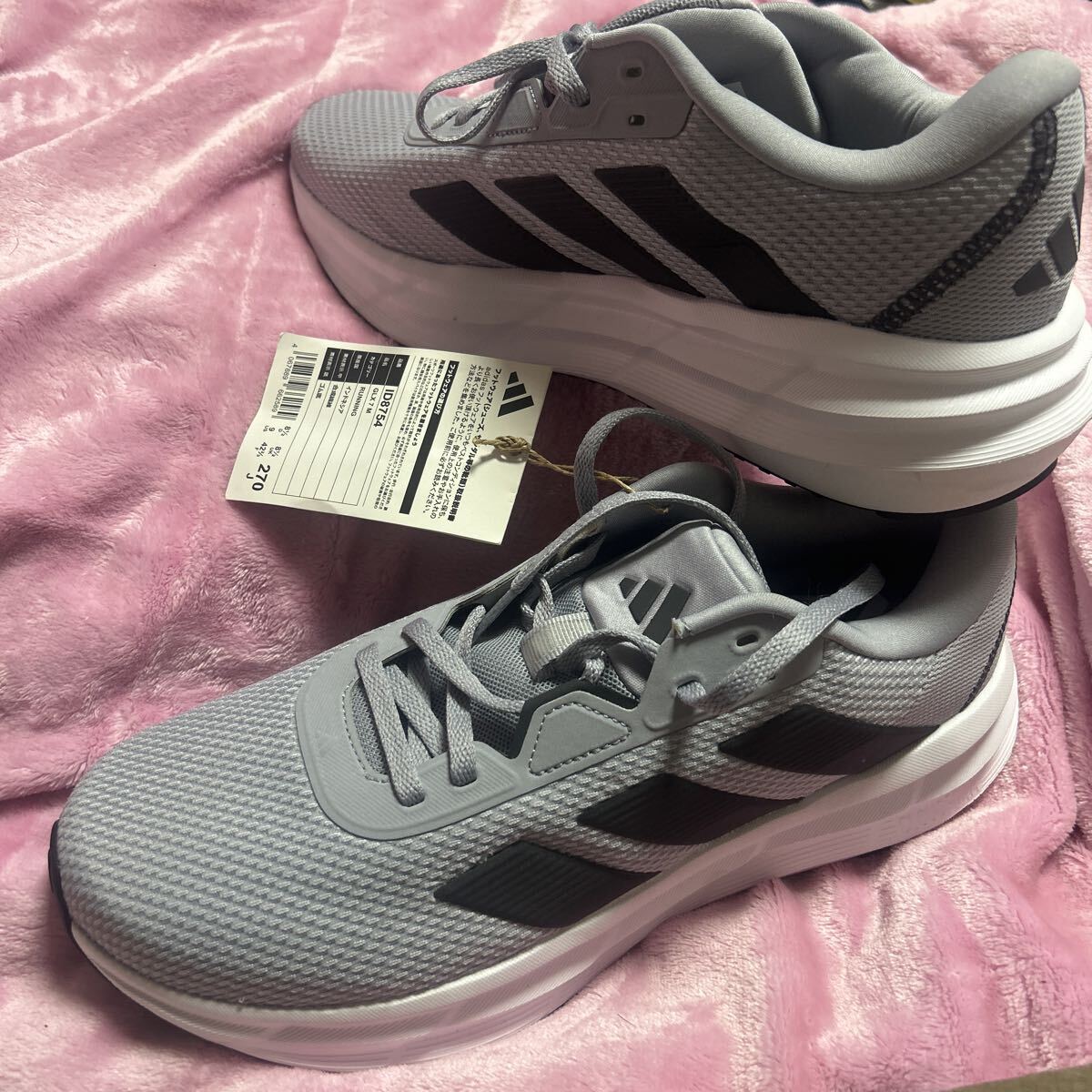 新品激安!アディダス 軽量 厚底ランニングシューズ ギャラクシー7M 27.0㎝定価6600円 2024年モデル拍卖