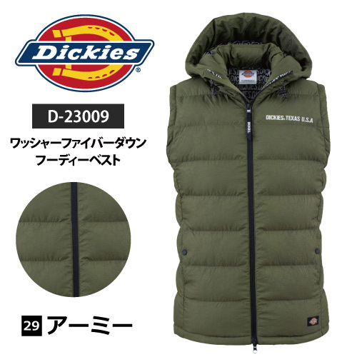 ディッキーズ 秋冬 防寒 ベスト【 D-23009 】 ワッシャーファイバーダウン フーディーベスト ■XXL(3L)サイズ■アーミー色 拍卖