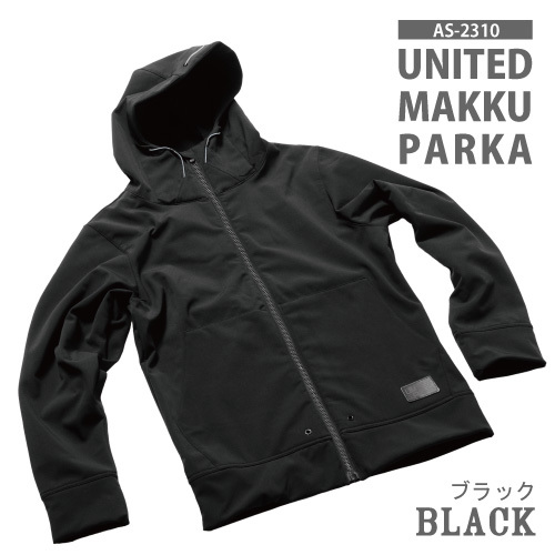 在庫処分!!Makku(マック)【AS-2310】UMPユナイテッドマックパーカー ブラック色■Lサイズ■ TPUラミネート素材で撥水仕様裏フリース拍卖