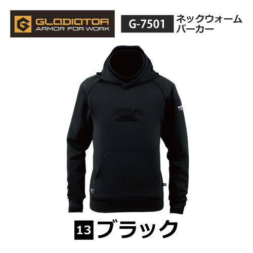 コーコス グラディエーター 秋冬 軽防寒 パーカー レディース 【 G-7501 】 ネックウォームパーカー ■Sサイズ■ ブラック色 3WAY 消臭拍卖