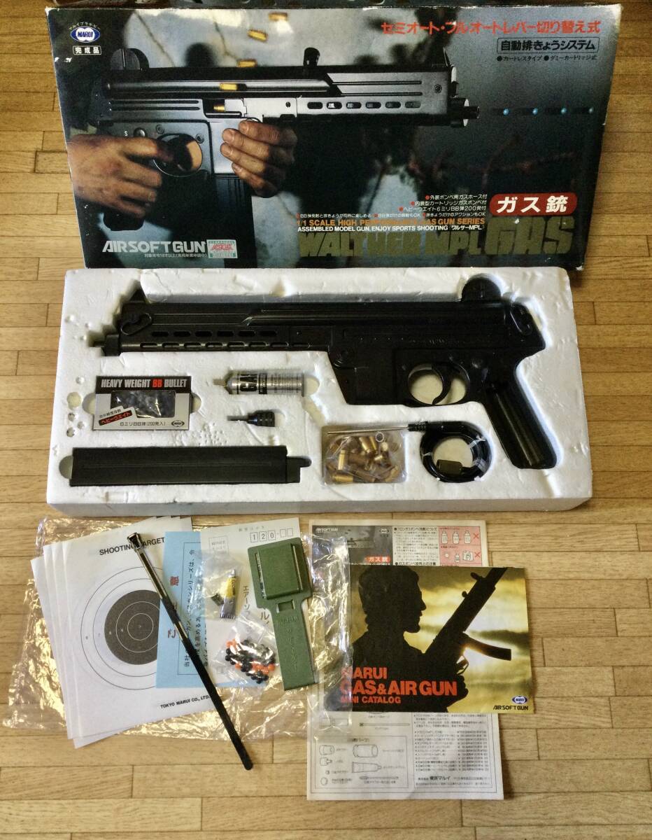 マルイ WALTHER MPL GAS 自動排きょうシステム ガス銃 エアガン AIR SOFT GUN ★購入時のみ使用品★ジャンクかも不明拍卖