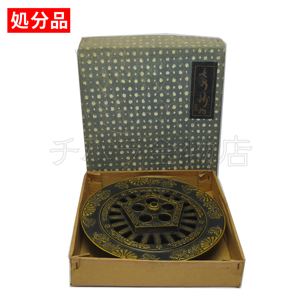 処分品 卓上 灰皿 御所車 アンティーク 小物入れ レトロ灰皿 径260mm拍卖