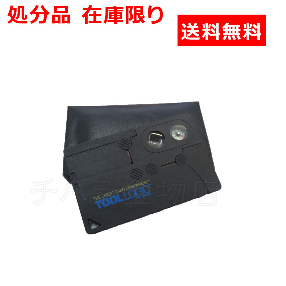 在庫処分品 TOOL LOGIC/ツールロジック クレジットカードコンパニオン ケース付き クリックポスト発送拍卖
