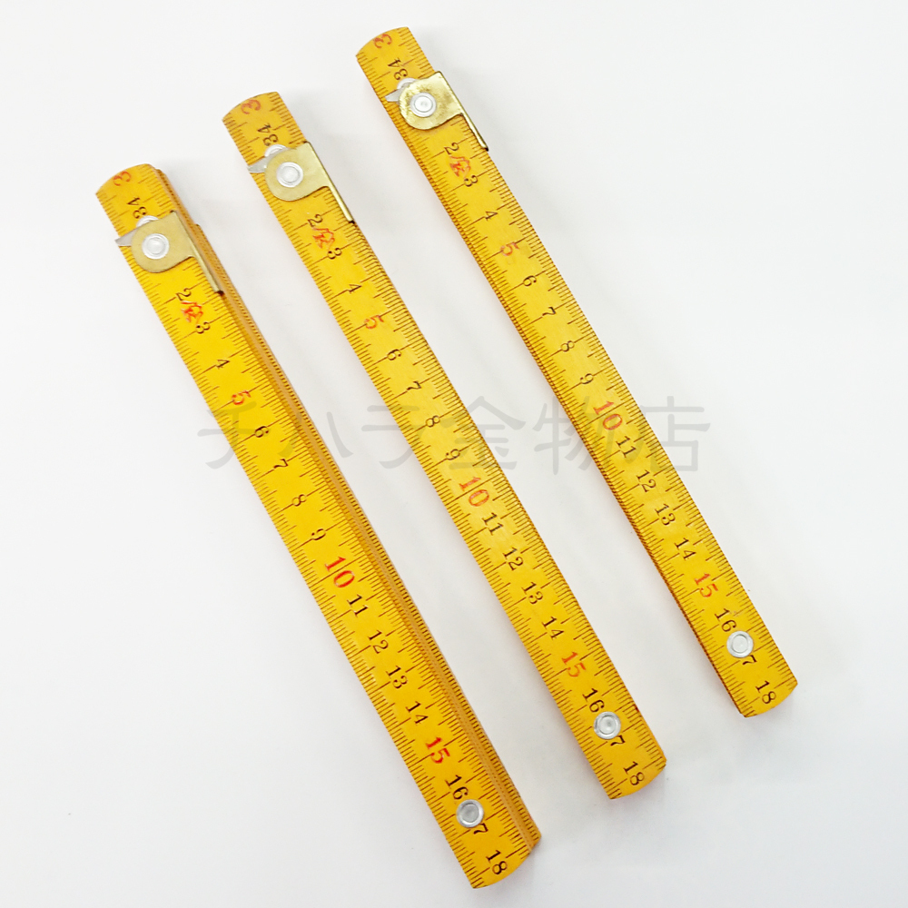 在庫限り 六つ折れ尺 メートル目盛 1m 3本セット レターパック・クリックポスト可拍卖