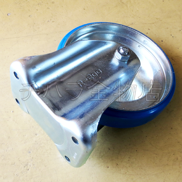 ナンシン キャスター 固定 ウレタン SKM-200VU 2個セット 在庫処分品拍卖