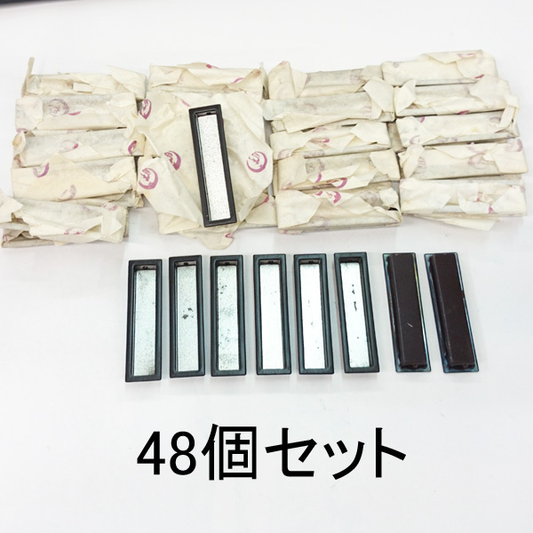長期在庫品 スチール戸引手61mmシルバー柄 48個入 レターパック・クリックポスト可 拍卖