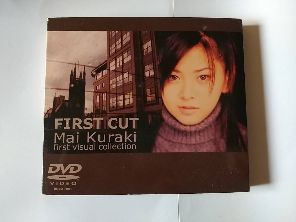 倉木麻衣 DVD 『 FIRST CUT 』 紙ケース入り拍卖