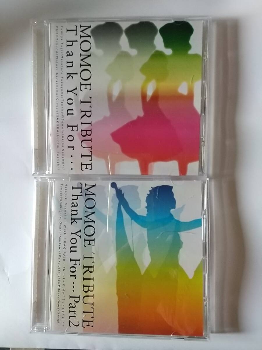 【美品・使用感少】 山口百恵 トリビュート 『 Thank You For… 』 Part1&2 2枚セット拍卖