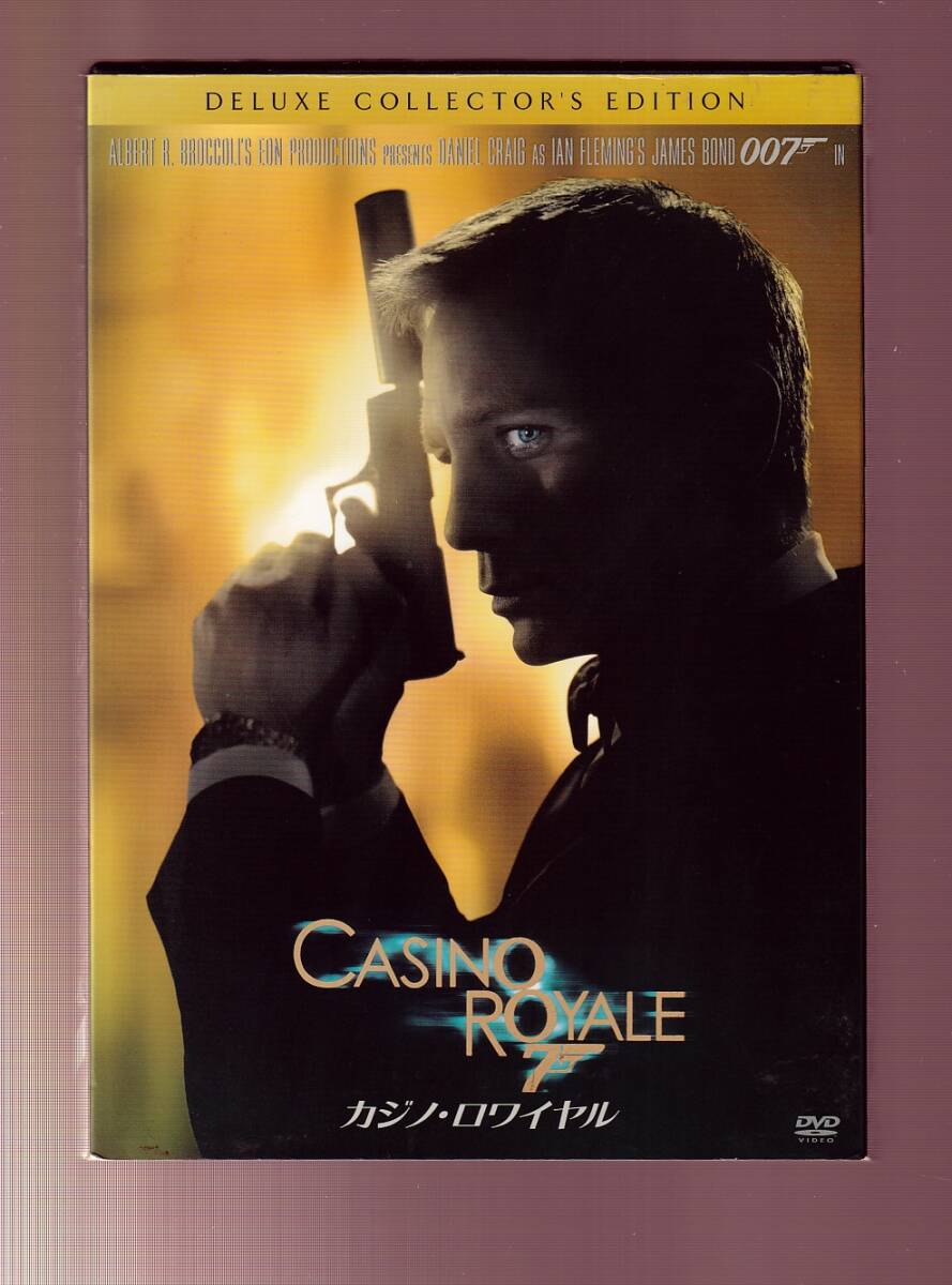 DA★中古★洋画DVD★(2枚組)007 カジノ・ロワイヤル/ダニエル・クレイグ/ジェフリー・ライト/ジュディ・デンチ★SDL-43508拍卖
