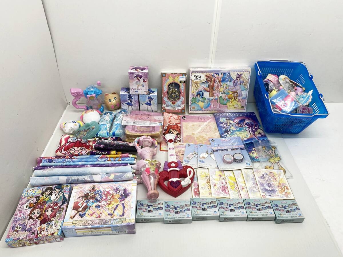 0671350S★ 【ジャンク】プリキュア 女の子キャラ まとめ売り 一番くじ タペストリー ジグソーパズル おもちゃ 女児向け拍卖