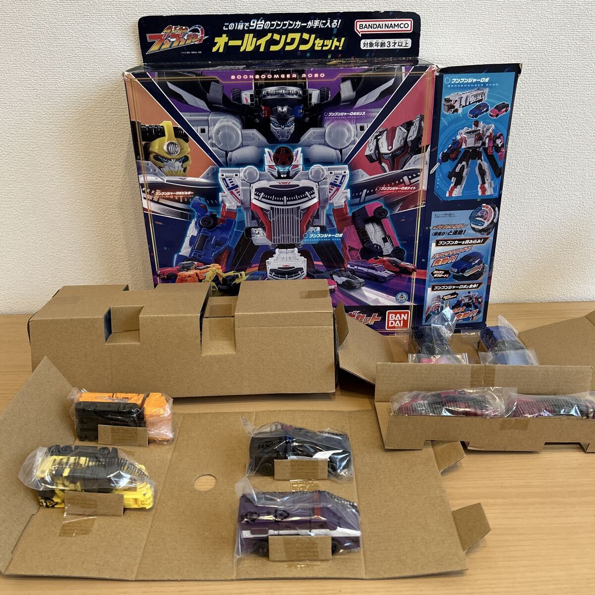 DXブンブンジャーロボ 爆上4大ロボセット バンダイ 爆上戦隊ブンブンジャー 新品未使用 格安 貴重 最終拍卖