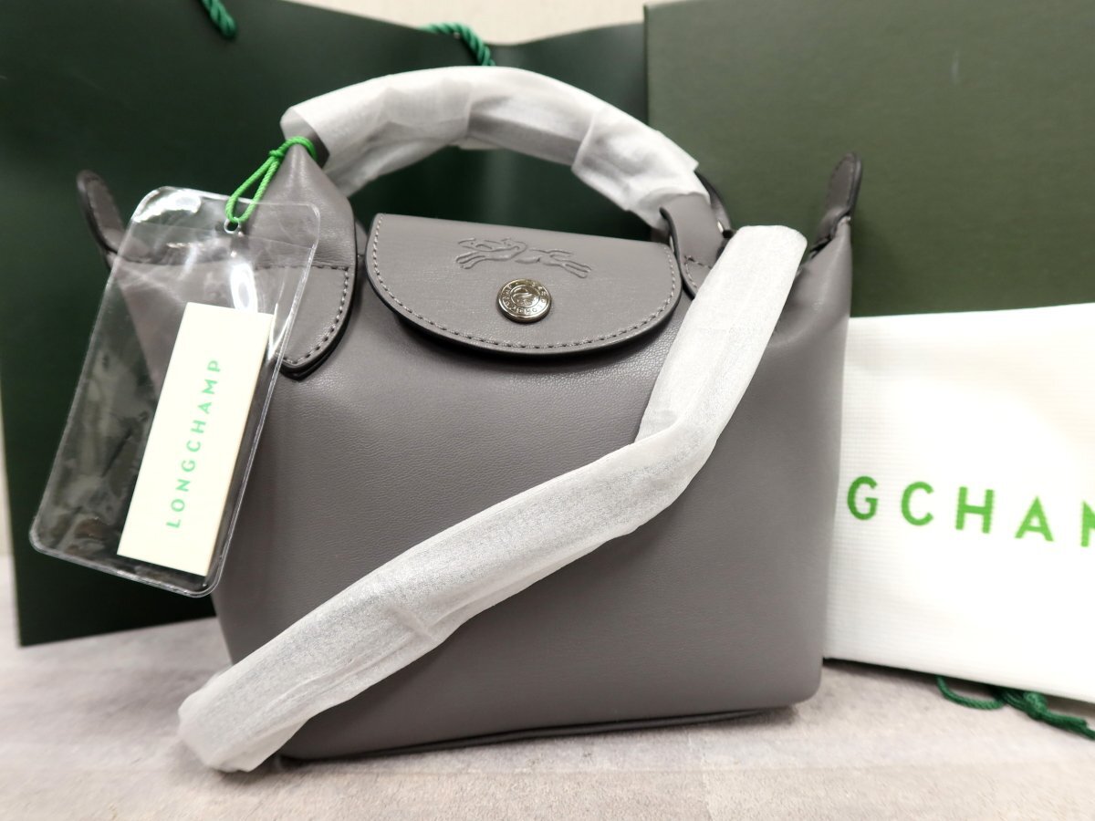 ●未使用 保管品●Longchamp ロンシャン●ル プリアージュ キュイール●カーフ レザー 本革●2way ハンド バッグ●グレー●SV金具●Js62749拍卖