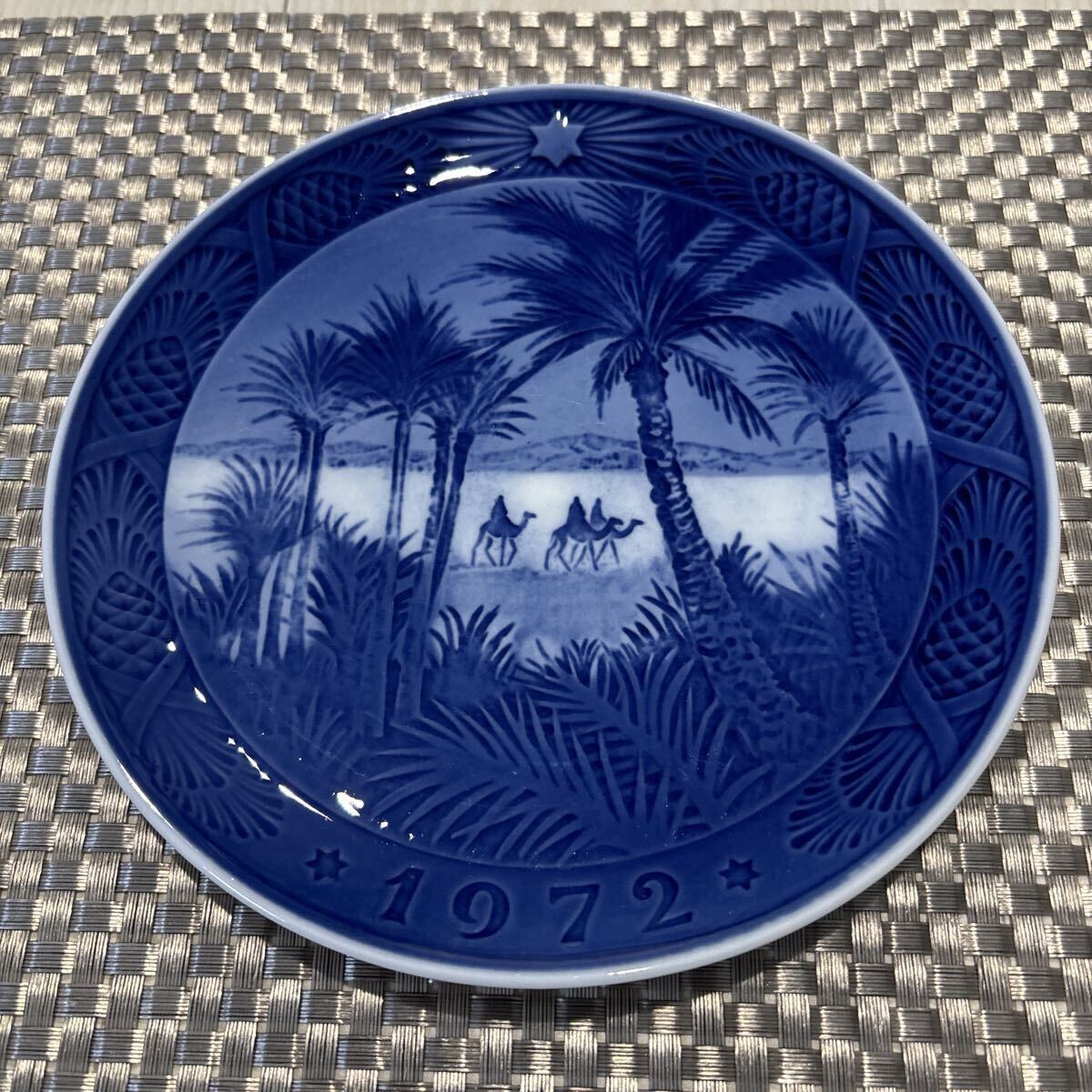 ロイヤルコペンハーゲン★イヤープレート★1972 ROYAL COPENHAGEN 砂漠にて拍卖