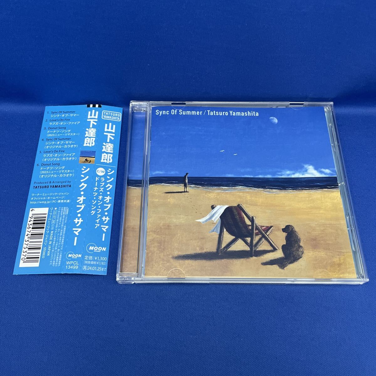 山下達郎 Sync Of Summer シンク オブ サマー /CD レンタル落ち WPCL13499拍卖