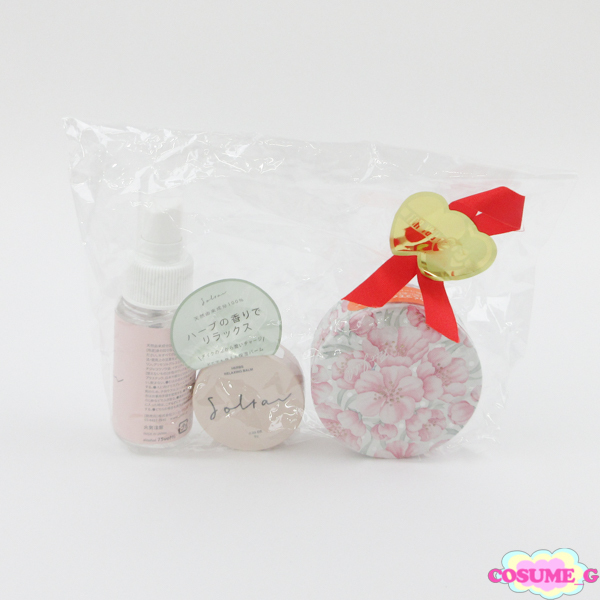 スチームクリーム STEAMCREAM 限定 1254 全身用保湿クリーム ソルタル ハーブリラクシングバーム ハーブ除菌アルコール 3点セット C724拍卖