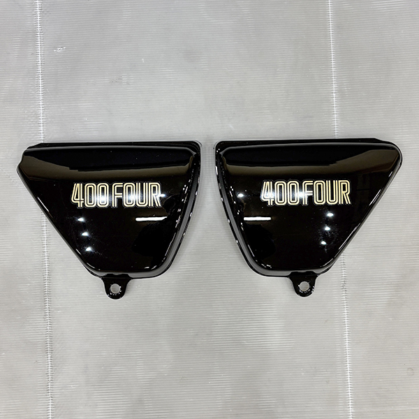 旧CB400F サイドカバー左右セット リプロ品 塗装に少し難あり 398・408使用可能拍卖