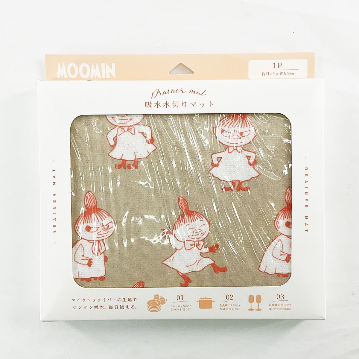 ムーミン 吸水水切りマット キッチン 食器乾燥 かわいい リトルミィ拍卖