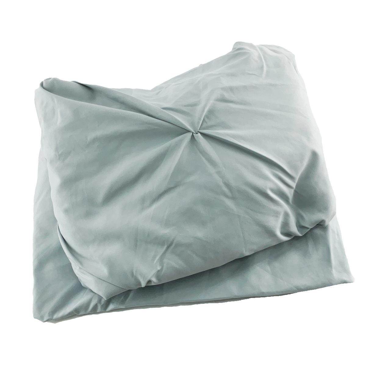 ダイヤタック布団カバー 3点セット 掛け布団カバー ボックスシーツ 枕カバー 吸汗速乾 セミダブル グレイッシュブルー拍卖