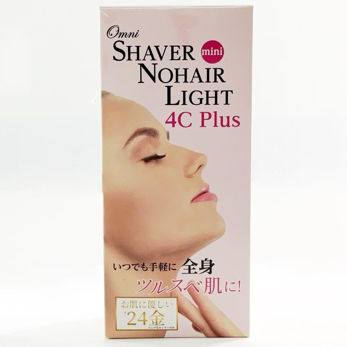 シェーバーminiノヘアLight 4C Plus うぶ毛からムダ毛まで 日本製 防水仕様 乾電池 YMO-111L4C ホワイト拍卖