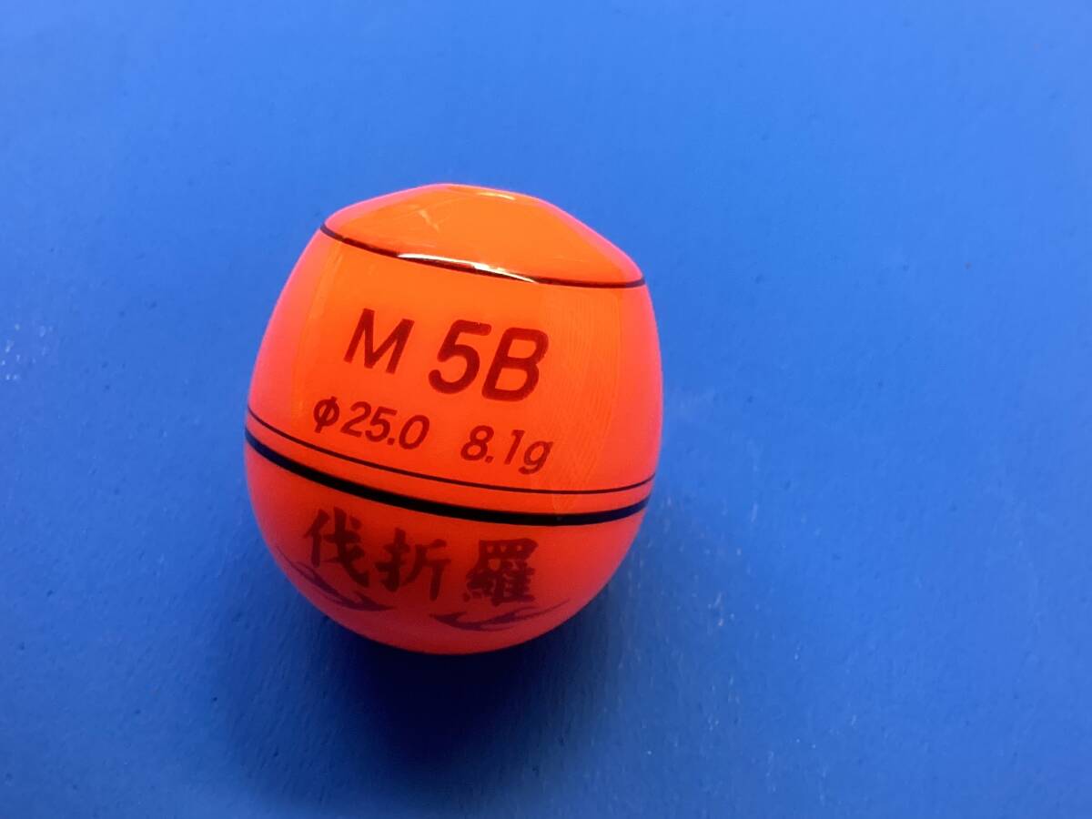 工房零(GREX創始者)伊勢正美・作『伐折羅(バシャラ)』(M)5B 〈ブライトレッド・カーマ〉拍卖