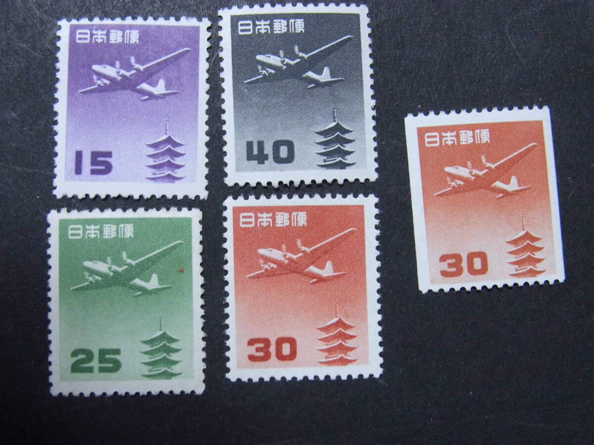 【 五重塔航空 円単位・コイル 5枚 未使用NH 】拍卖