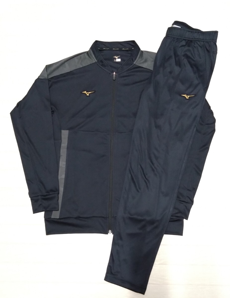 Lサイズ★ミズノプロ ウォームアップジャージ 上下セットアップ 12JC2R02/12JD2R02拍卖