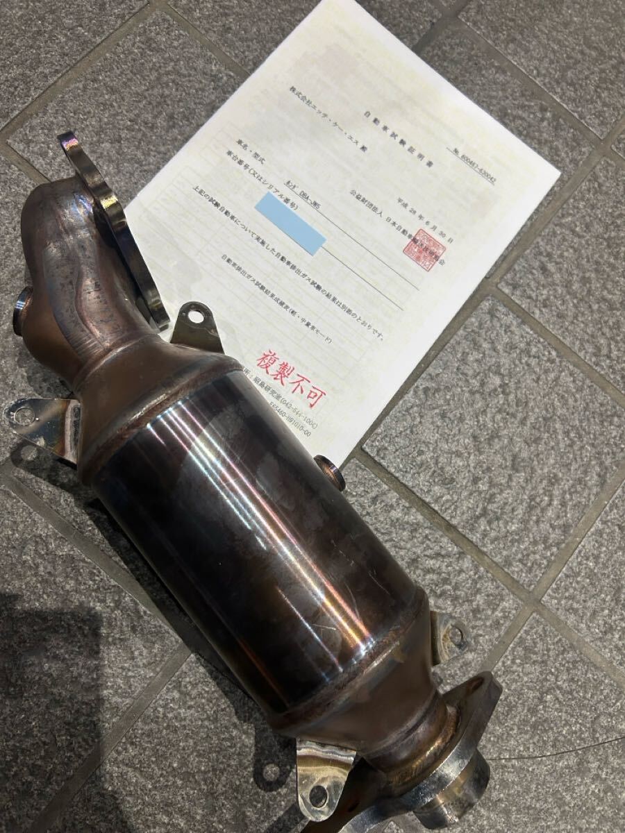 HKS S660 メタルキャタライザー JW5拍卖