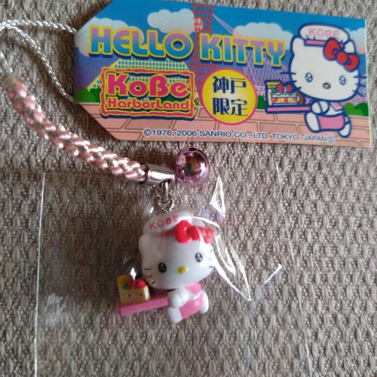 ご当地キティ 2006 神戸カフェ スイーツキティちゃん根付け ストラップ拍卖