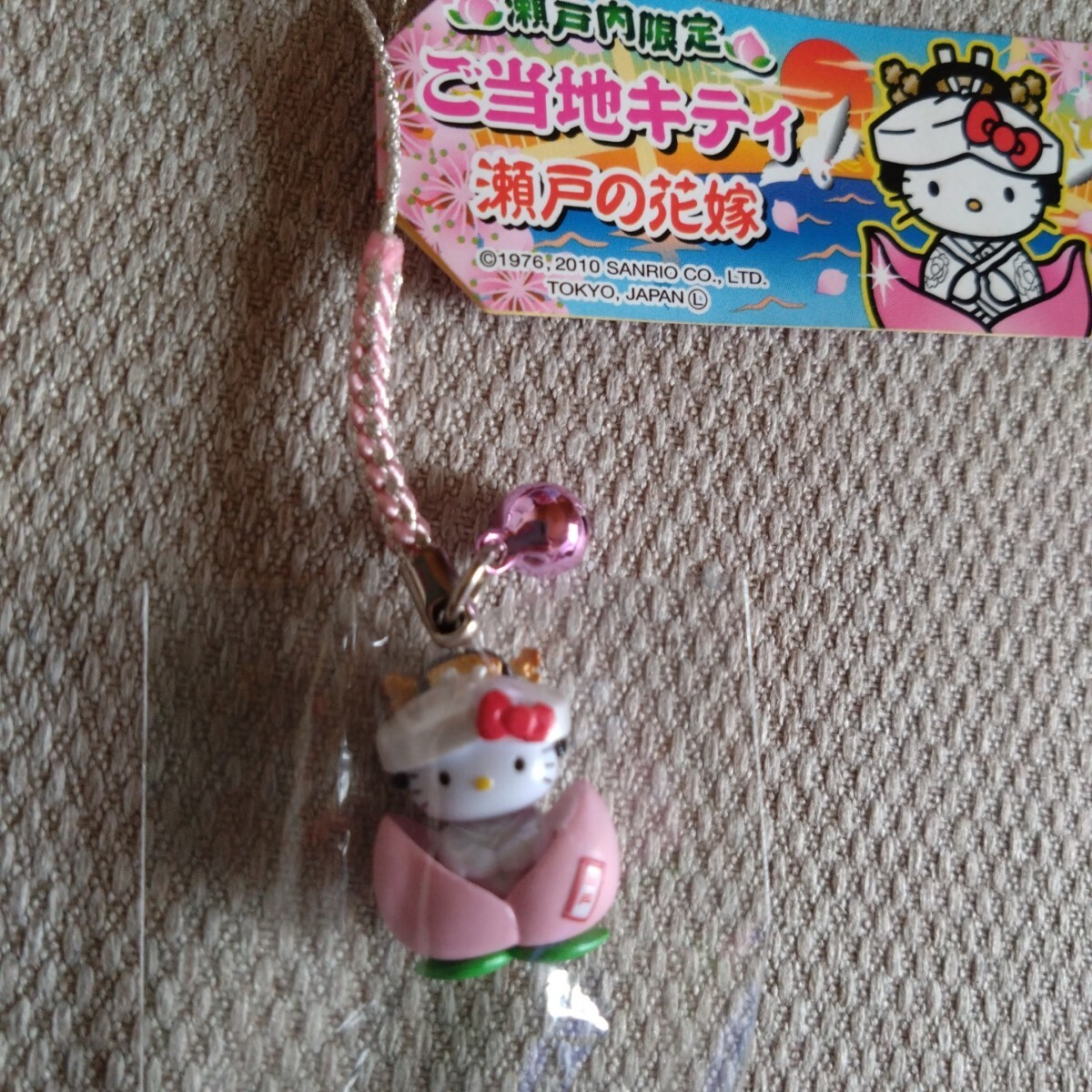 ご当地キティ 2010 瀬戸の花嫁 桃入りキティちゃん根付け ストラップ 白無垢キティ 花嫁キティちゃん拍卖