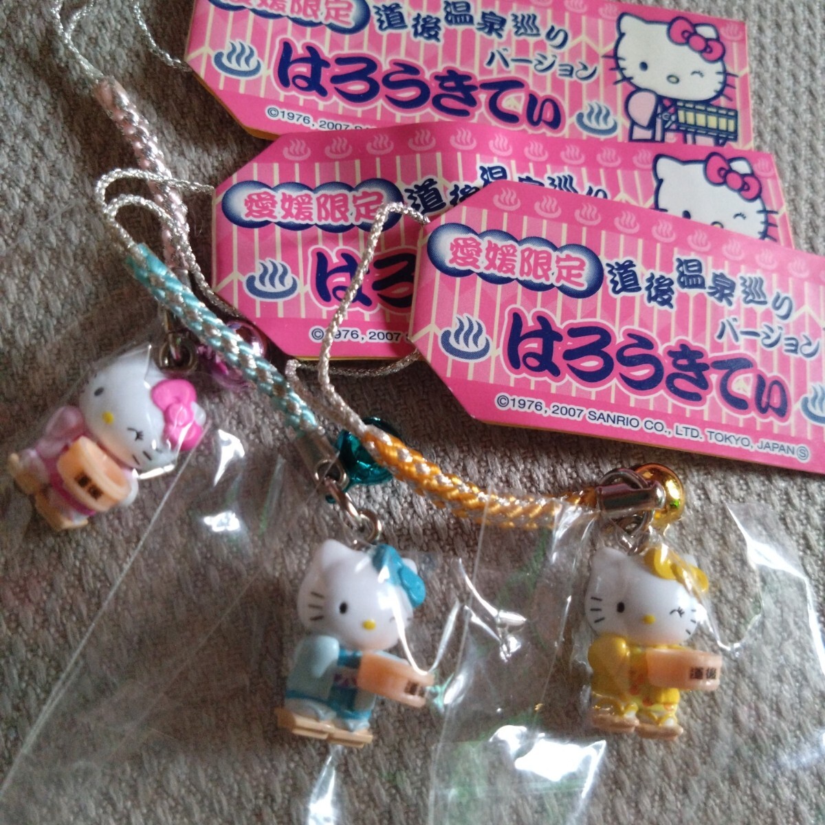 ご当地キティ 2007 愛媛 道後温泉巡り ウィンクキティちゃん根付け ストラップ全3色セット 浴衣キティちゃん拍卖