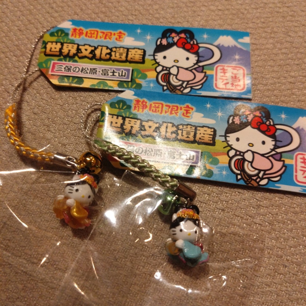 ご当地キティ 2013 世界文化遺産 三保の松原 羽衣伝説 天女キティちゃん根付け ストラップ ピンクゴールド、ブルー全2色セット拍卖