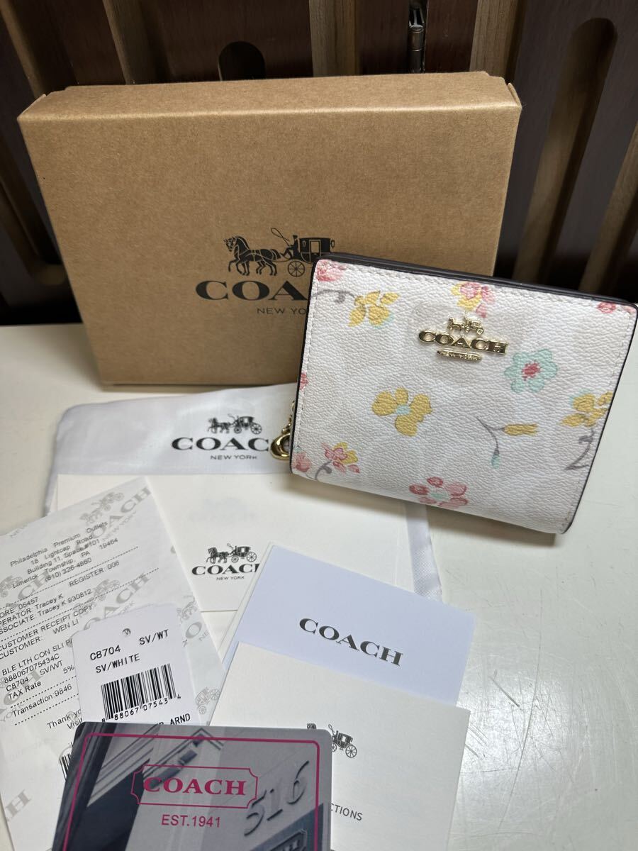 Y11024 COACH コーチ シグネチャー フローラル Cチャーム 花柄 二つ折り財布拍卖