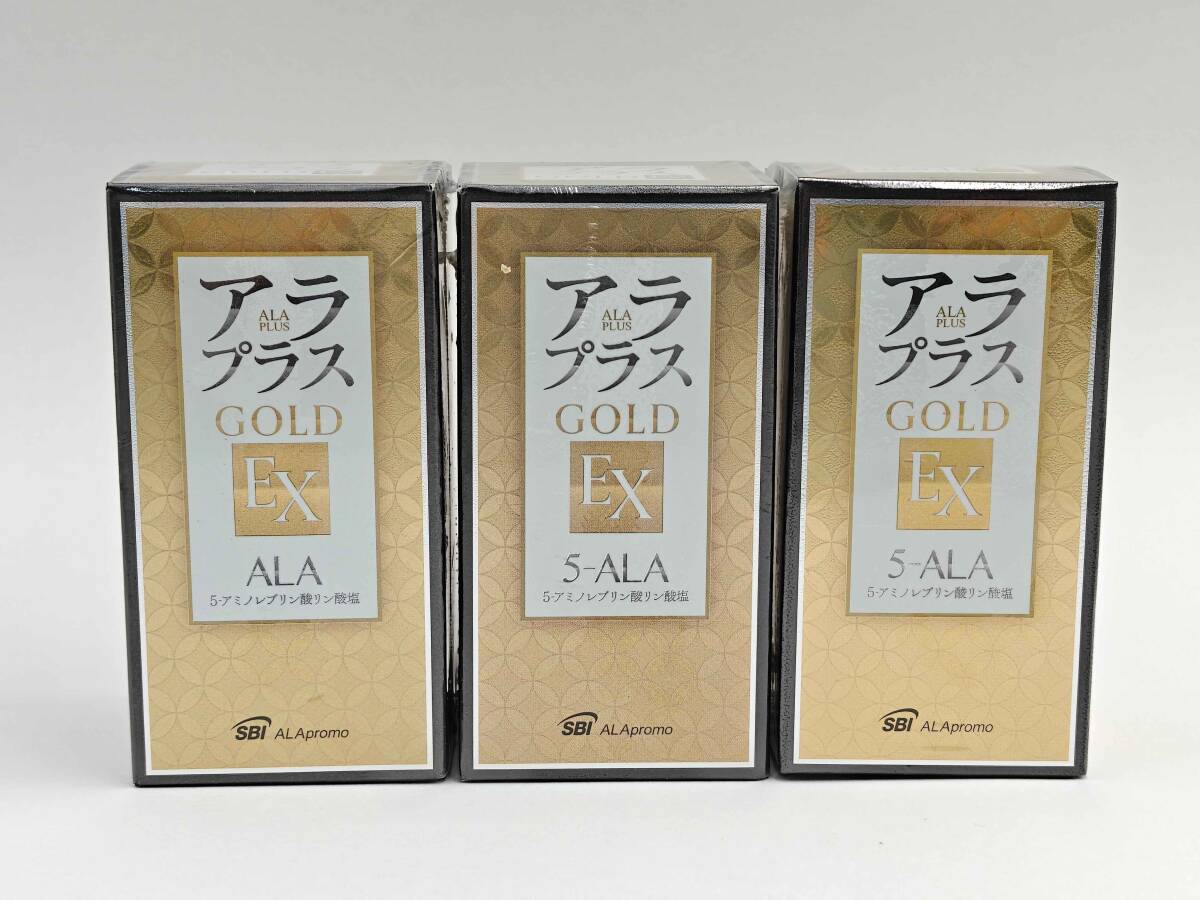 未開封 アラプラスゴールドEX 3個セット SBI株主優待 アミノ酸含有加工食品拍卖