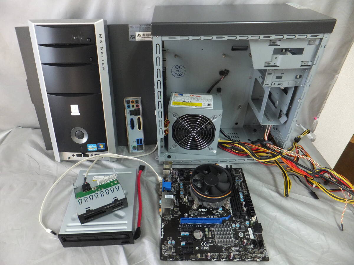 ■ マウスPC MX Series i5-2400 CPU @ 3.10GHz RAM 8.0GB DVD カードリーダー※中古旧品リフレッシュ清掃再組立て・BIOS確認拍卖