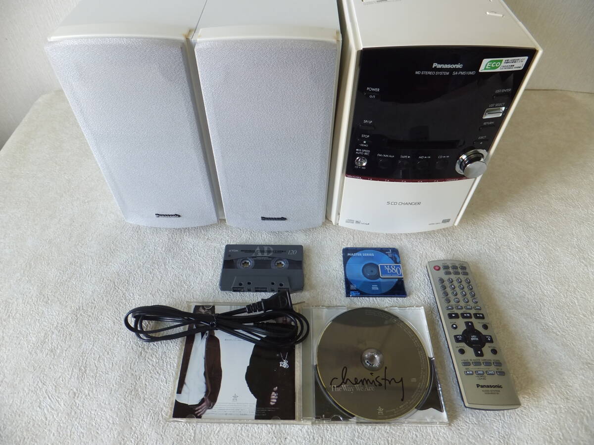 ♪ Pnasonic MD STEREO SYSTEM SA-PM510MD システムコンポ ※中古動作美品・一部整備品・付属品(本器録音済みMD&カセットテープCD他)拍卖