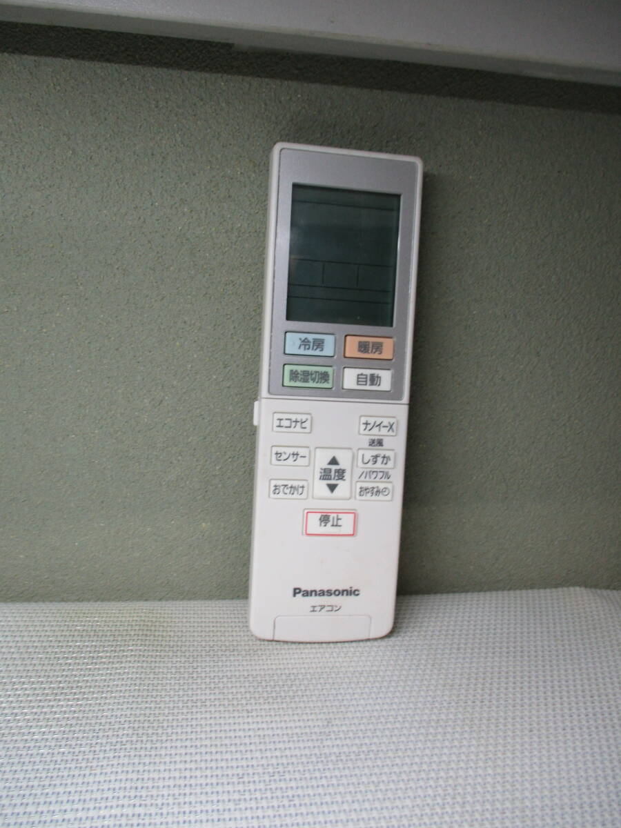 パナソニック エアコン リモコン ACXA75C11010拍卖