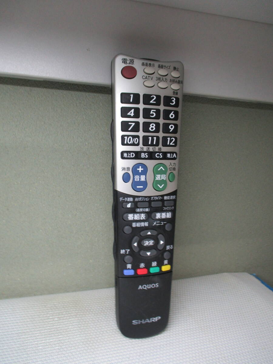 シャープ★TV リモコン★GA826WJSA拍卖