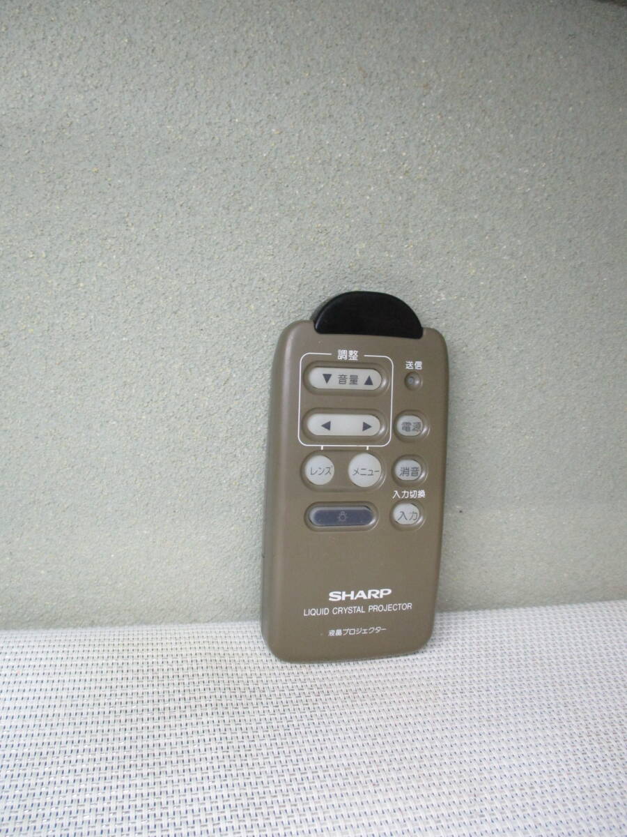 TV リモコン / シャープ SHARP G1455CESA 拍卖