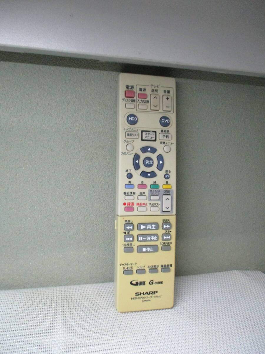 シャープ★HDD・DVDリモコン★GA423PA拍卖