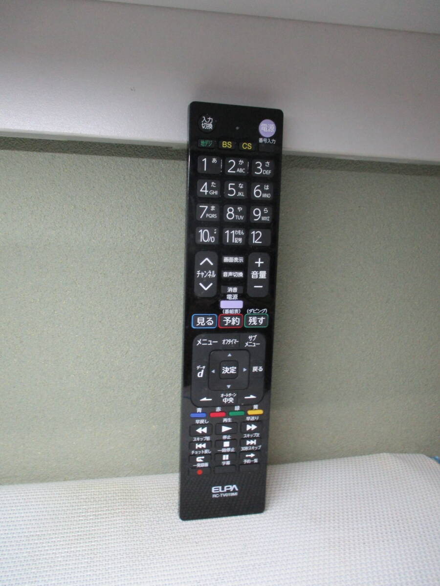 ELPA リモコン RC-TV019MI 拍卖