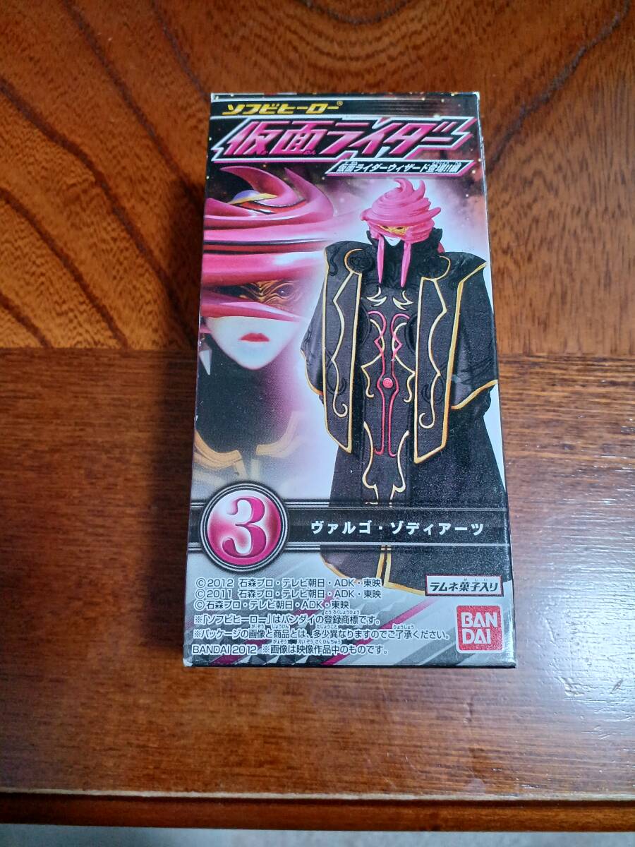 プレイヒーロー(食玩ソフビ) ヴァルゴゾディアーツ 新品、当時もの から 仮面ライダーフォーゼ から 拍卖