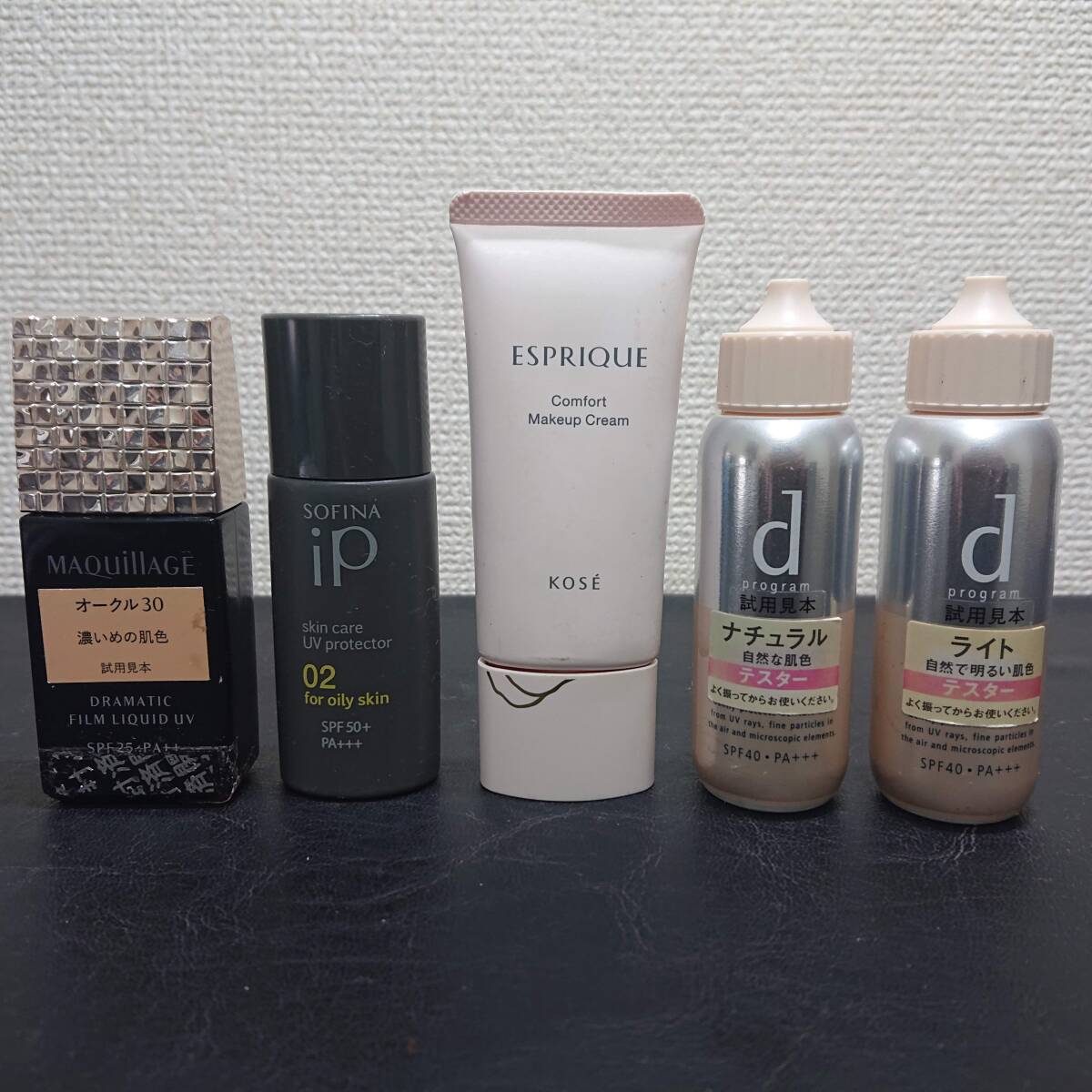 1円スタート 中古サンプルコスメ ファンデーション 5点セット C3-26拍卖