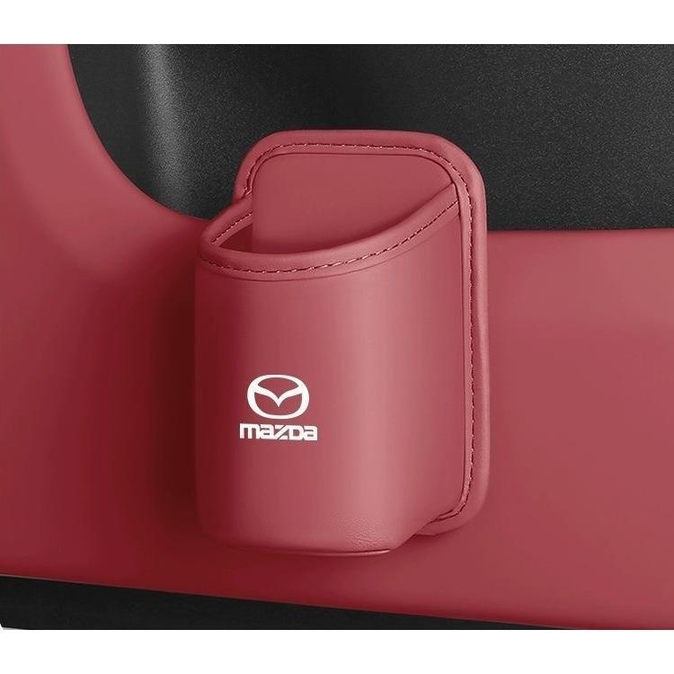 マツダ MAZDA ドリンクホルダー 傘収納 車用 カップホルダー ウォーターカップボックス 収納ボックス 飲み物 PUレザー 2個拍卖